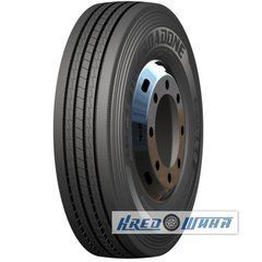 ROADONE HF31 (рулевая) 315/80 R22.5 157/154M (374807)