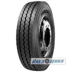 Torque FAR515 (рулевая) 275/70 R22.5 148/145M PR16 (354231)