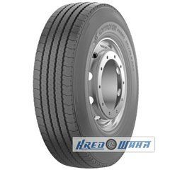 Kormoran Roads 2S (рулевая) 295/80 R22.5 152/148M (287258)