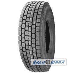 Fullrun TB755 (ведущая) 315/80 R22.5 157M/154M PR20 (380929)