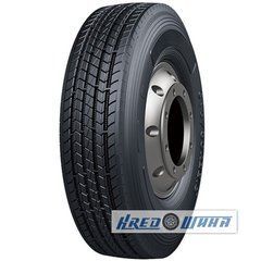 Lanvigator S201 (рулевая) 275/70 R22.5 148/145M (288461)