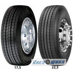 Sava Avant A4 (рулевая) 235/75 R17.5 132/130M (285862)