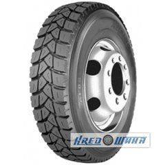 Aplus D802 (ведущая) 315/80 R22.5 156/150K PR20 (287179)