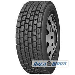 Roadshine RS612 (ведущая) 295/80 R22.5 154/151M PR18 (344611)