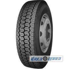 Supercargo SC508 (ведущая) 285/70 R19.5 150/148J PR18 (362417)
