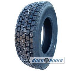 Sonix SX802 (ведущая) 315/70 R22.5 157/153L (401912)