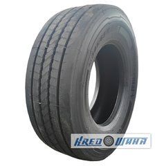 Continental ContiRe Hybrid HT3+ наварка (прицепная) 385/55 R22.5 160K PR20 (403881)