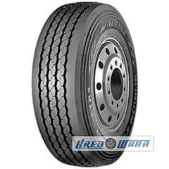 Aufine ATR3 (прицепная) 385/65 R22.5 160K PR20 (287119)