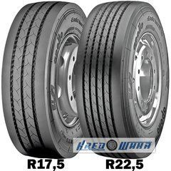 Apollo ENDURACE-RT (прицепная) 385/55 R22.5 160K (352752)