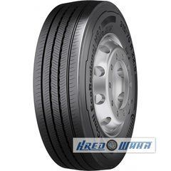Continental EcoRegional HS3 (рулевая) 315/70 R22.5 156/150L (401910)