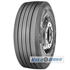 Apollo ENDURACE-RT2 (прицепная) 385/65 R22.5 164K PR22 (382705)