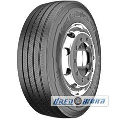Continental EcoRegional HS3+ (рулевая) 385/65 R22.5 164K (409016)
