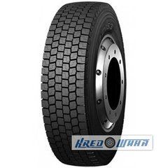 WestLake AD153 (ведущая) 295/80 R22.5 150/147L (354292)