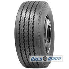 Hifly HH107 (прицепная) 385/65 R22.5 160K (287643)