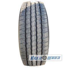Sava Avant A5 (рулевая) 315/60 R22.5 154/148L (402044)