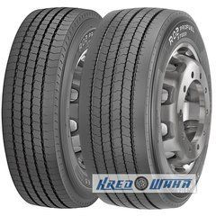 Pirelli R02 ProFuel Steer (рулевая) 215/75 R17.5 128/126M (433596)