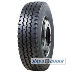 Firemax FM188 (рулевая) 315/80 R22.5 156/153L (387960)