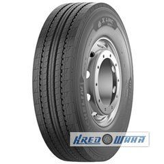 Michelin X Line Energy Z (рулевая) 295/60 R22.5 150/147L (295542)