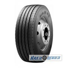 Kumho KLS03 (рулевая) 315/60 R22.5 154/148L Demo (406832)