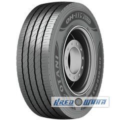 Otani OH-119 (рулевая) 385/65 R22.5 164K PR22 (400852)