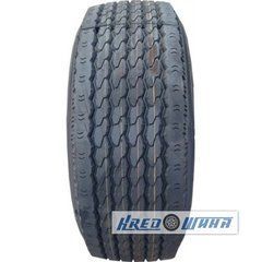 Roadshine RS631+ (прицепная) 385/65 R22.5 160K PR20 (314383)
