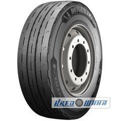 Michelin X Line Energy Z2 (рулевая) 315/70 R22.5 156/150L (395997)