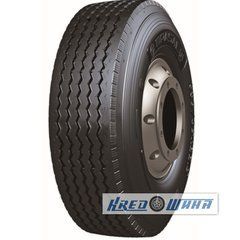 Compasal CPT75 (прицепная) 385/65 R22.5 160L PR20 (343785)
