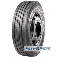 Leao KTS300 (рулевая) 295/60 R22.5 150/147L (391150)