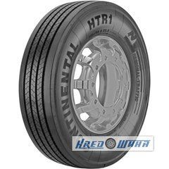 Continental HTR1 (прицепная) 245/70 R19.5 141/140K (294031)