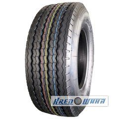 Goldshield HD768 (прицепная) 385/65 R22.5 160L (323715)