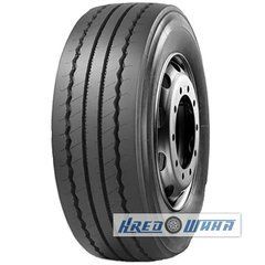 Roadshine RS631A (прицепная) 385/65 R22.5 160K PR20 (345083)