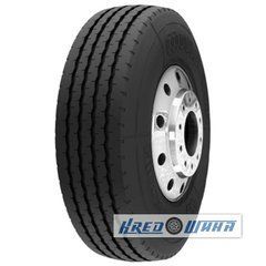Double Coin RR202 (рулевая) 315/70 R22.5 152/148M PR16 (286302)