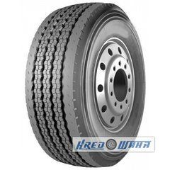 Roadshine RS631A+ (прицепная) 385/65 R22.5 160K PR20 (374301)