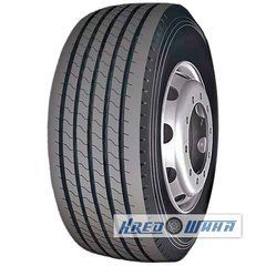 Ovation RSVI-160 (прицепная) 385/65 R22.5 160K PR20 (407012)