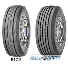 Sava Cargo 4 (прицепная) 245/70 R19.5 141/140J (377068)