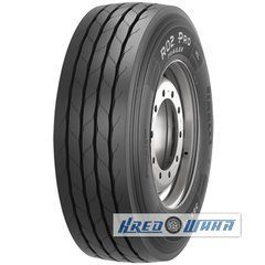 Pirelli R02 ProTrailer (прицепная) 385/55 R22.5 164K (434798)