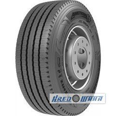 Armstrong ASH12 (рулевая) 385/65 R22.5 164K PR24 (381402)
