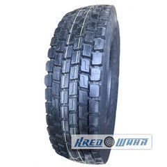 HunterRoad H801 (ведущая) 315/70 R22.5 154/151L PR20 (430485)