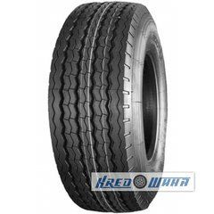 Lanvigator T706 (прицепная) 275/70 R22.5 148/145M (432971)