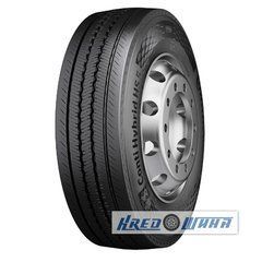 Continental Conti Hybrid HS5 (рулевая) 315/70 R22.5 156/150L (395260)
