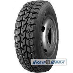 Tracmax GRT957 (ведущая) 315/80 R22.5 152/149M (341854)