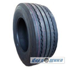 Sunfull STL311 (прицепная) 385/55 R22.5 160K PR20 (287737)