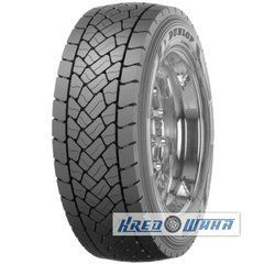 Dunlop SP 446 (ведущая) 265/70 R17.5 139/136M (348350)