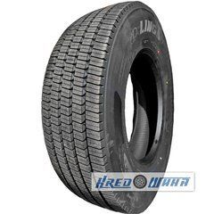 LingLong Cross-Winter W-S60 (рулевая) 315/80 R22.5 158/150L PR22 (433151)