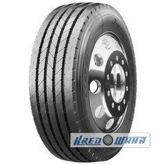Sailun SAR1 (рулевая) 285/70 R19.5 146/144M PR16 (410090)