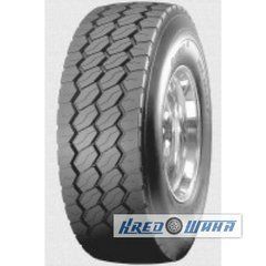 Kelly Armorsteel KMT (прицепная) 385/65 R22.5 160K (406747)