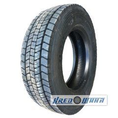 Advance GL265D (ведущая) 285/70 R19.5 146/144L PR16 (338007)