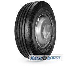 Nordexx NSR 1000 (рулевая) 295/80 R22.5 152/149M PR18 (335790)