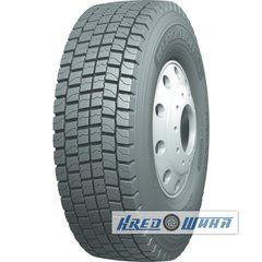 BlackLion BD175 (ведущая) 315/70 R22.5 154/150L (333370)