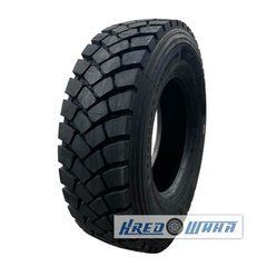Aufine SMART DM61 (ведущая) 315/80 R22.5 160/157J (400504)